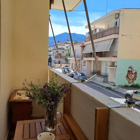 Mix&match-cityapartment Kiki Daire Kalamata